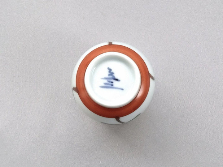 Small Colored Pottery Flower Pattern Tea Cup - Crafted By Bunzo Kiln