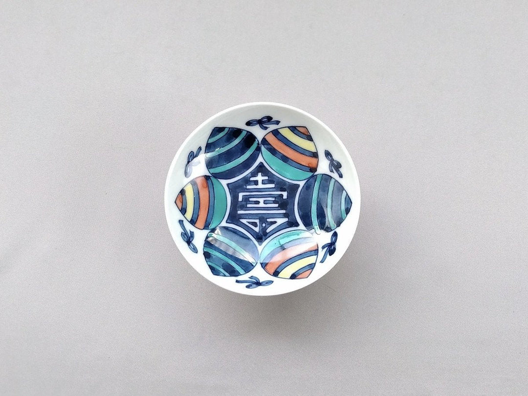 Kotobuki Large Cup - Crafted By Bunzo kiln