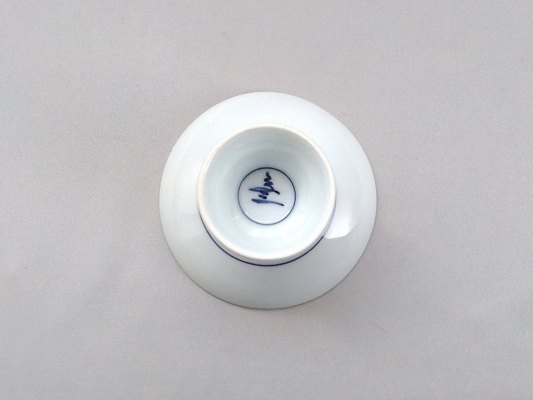 Kotobuki Large Cup - Crafted By Bunzo kiln