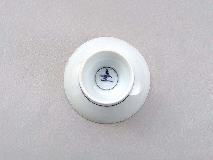 Kotobuki Large Cup - Crafted By Bunzo kiln