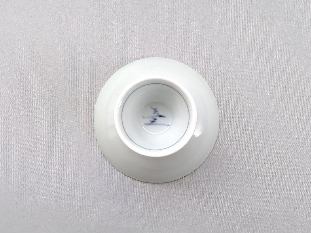 Old Imari Large Sake Cup - Crafted By Bunzo Kiln