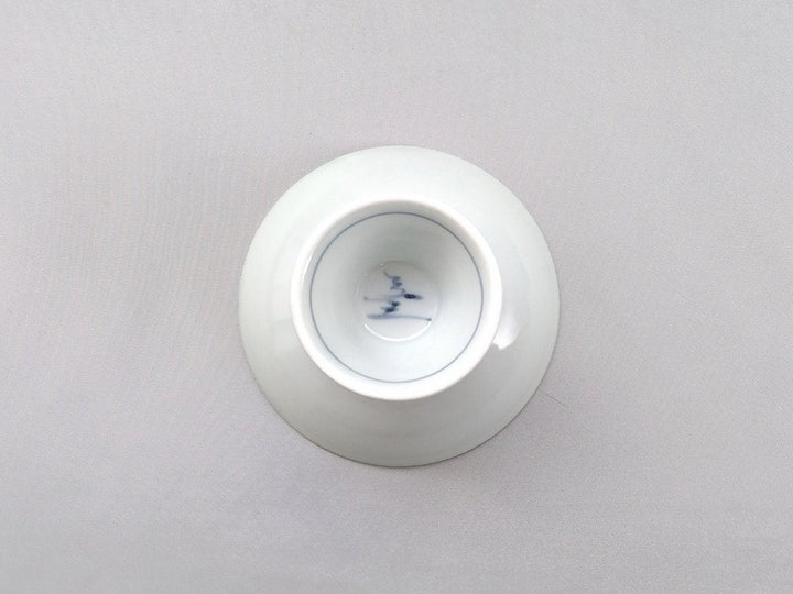 Old Imari Large Sake Cup - Crafted By Bunzo Kiln
