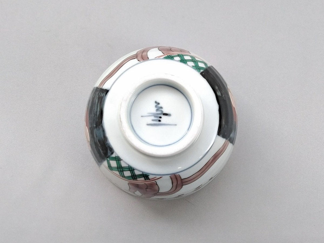 Old Imari Small Bowl - Crafted By Bunzo Kiln
