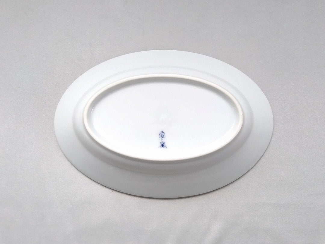 Large Colored Chrysanthemum Oval Bowl - Crafted By Tokushichi Kiln