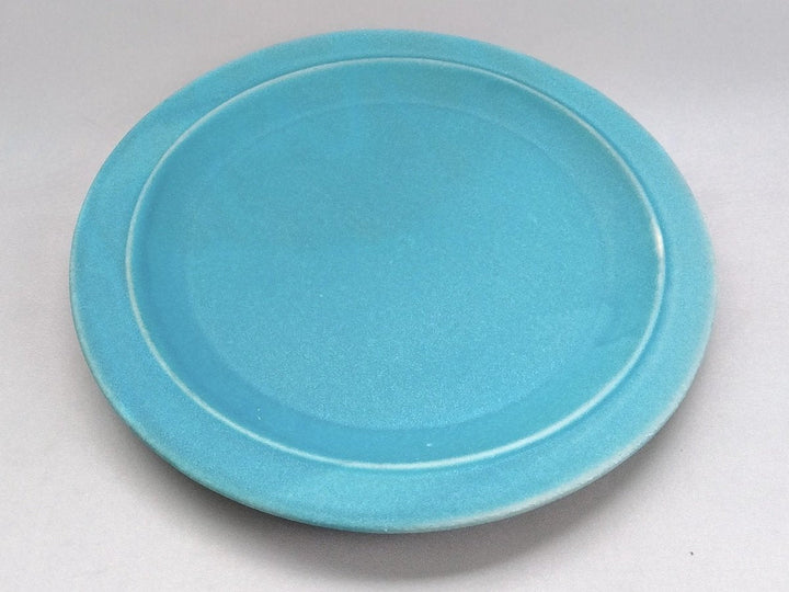 Color Matte Rim Plate T_rkiye - Crafted By Takuya Ohara