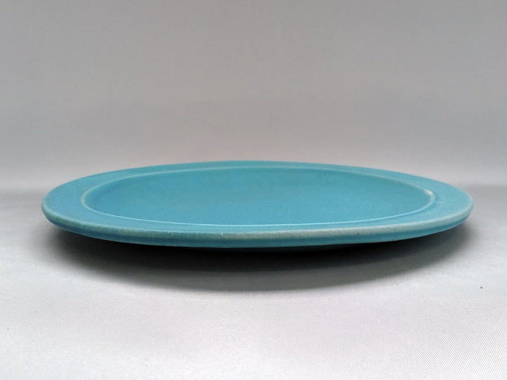Color Matte Rim Plate T_rkiye - Crafted By Takuya Ohara