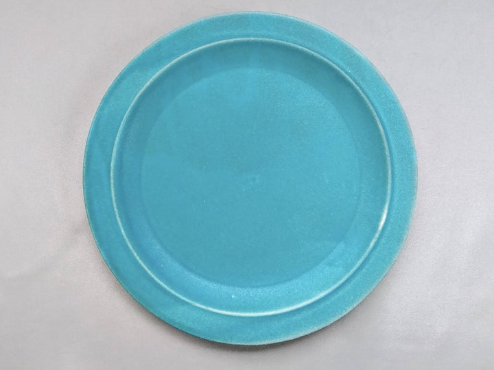 Color Matte Rim Plate T_rkiye - Crafted By Takuya Ohara