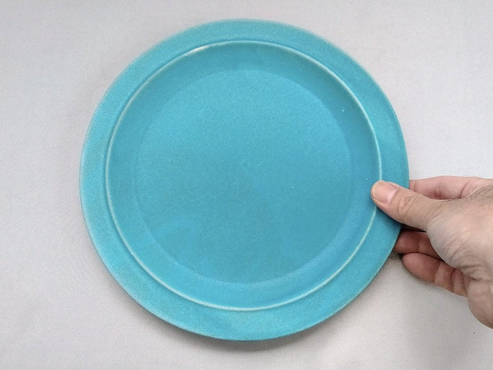 Color Matte Rim Plate T_rkiye - Crafted By Takuya Ohara