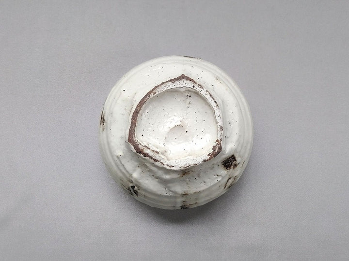 White Slip Serving Bowl - Crafted By Kazuhito Yamamoto