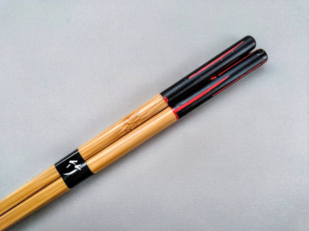 Maruken Chopsticks Small Black - Crafted By Ouchi Kogei