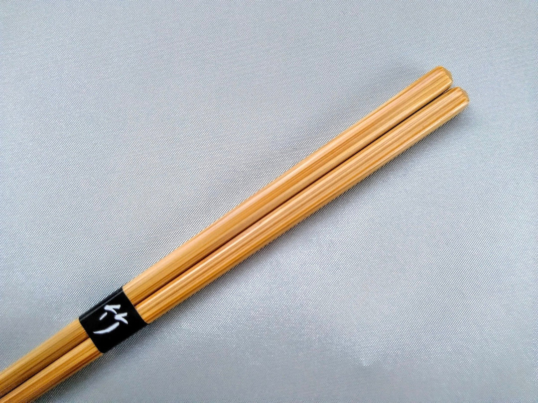 Diamond Cut Chopsticks Plain - Crafted By Ouchi Kogei