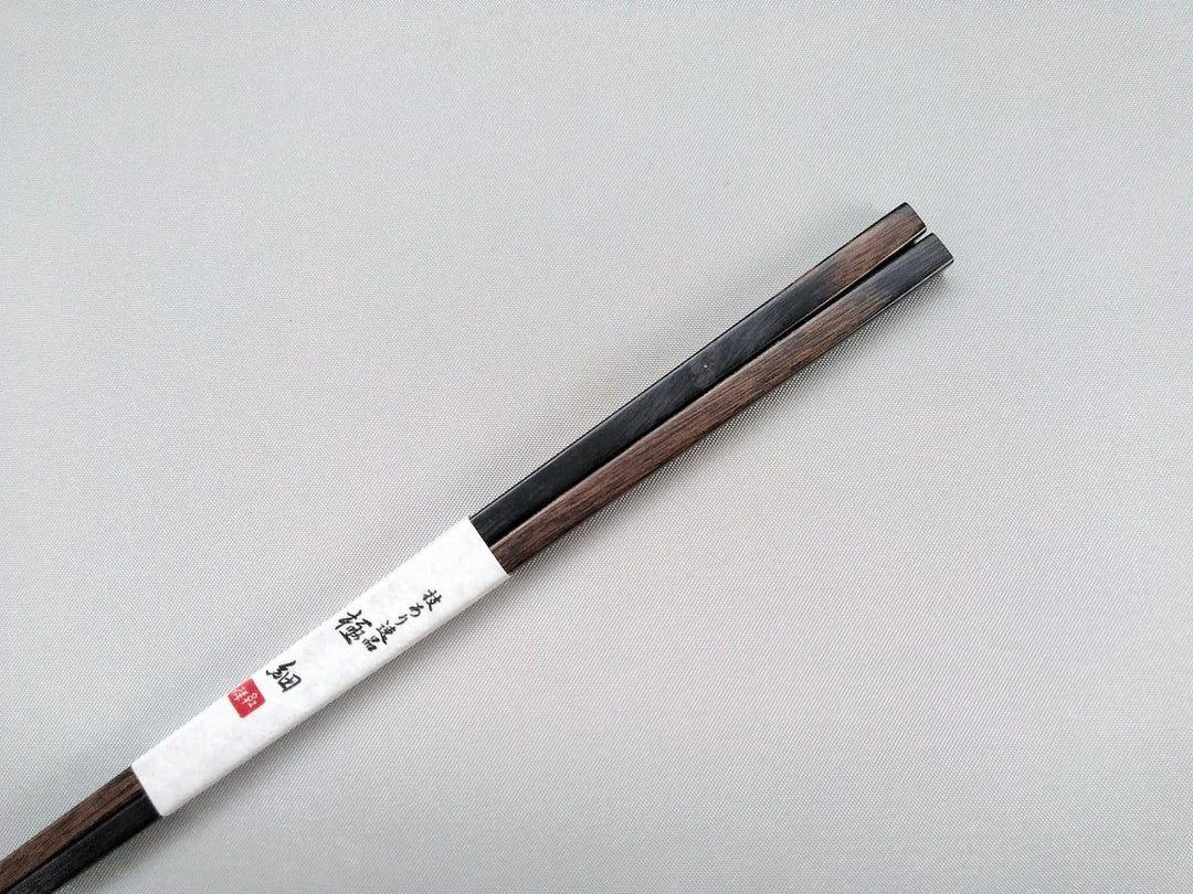 Extra Thin Chopsticks Ink Dishwasher safe - Crafted By Tanaka Hashi