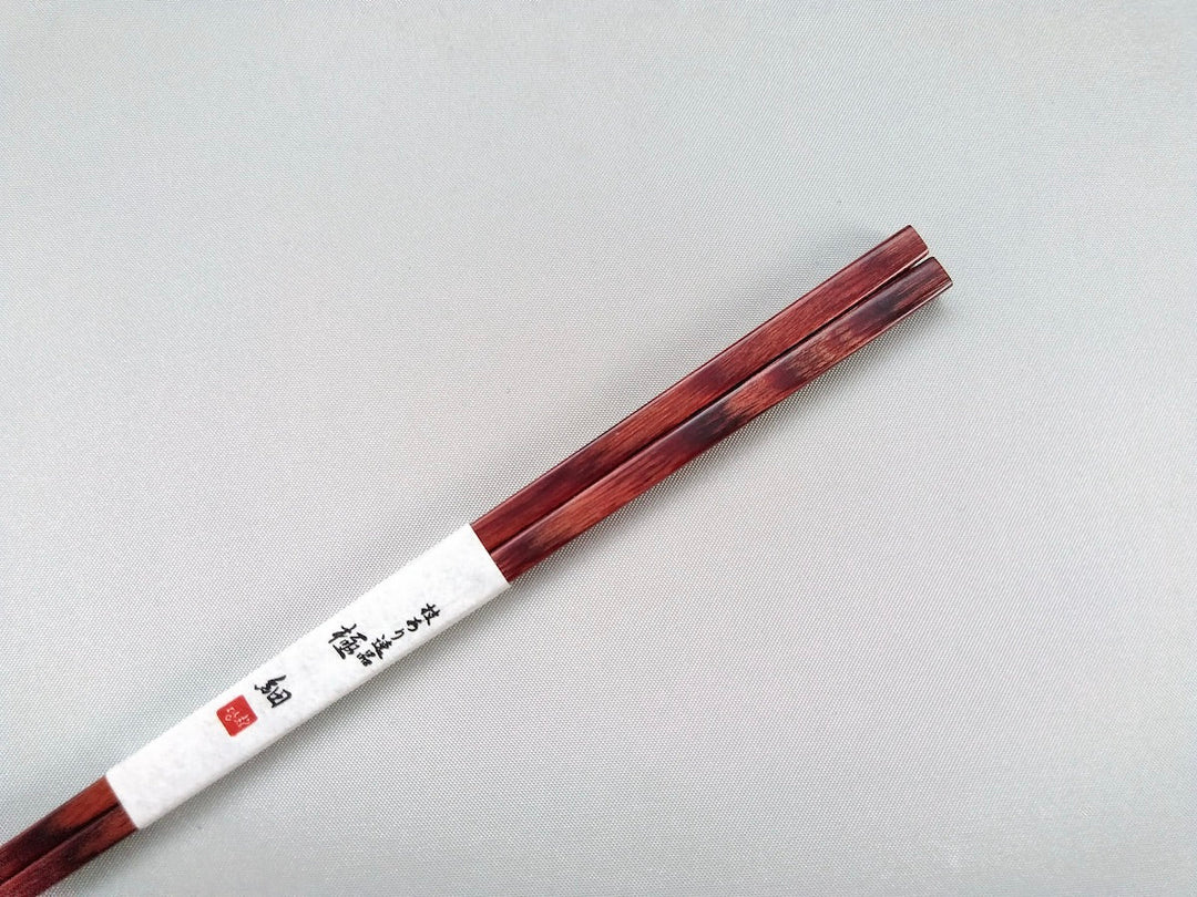 Extra Thin Chopsticks Vermilion Dishwasher safe - Crafted By Tanaka Hashi