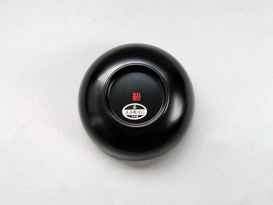 WAshing machine compatible Small nesting Bowl Black - Crafted By Matsuya Lacquerware