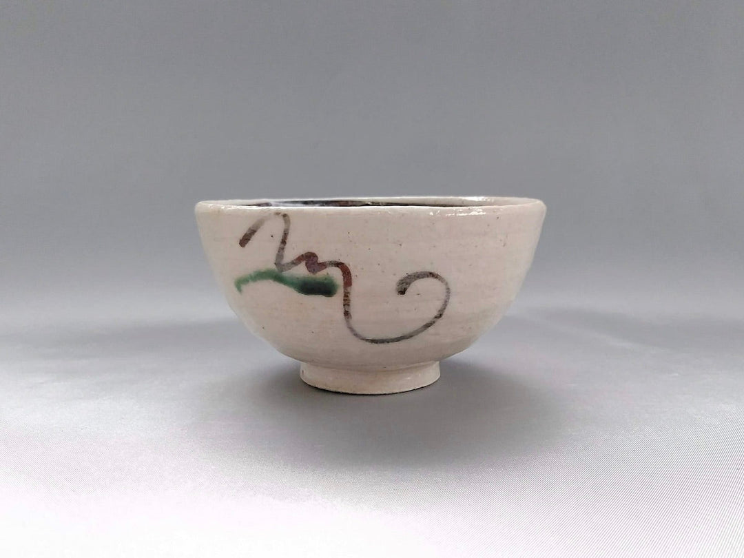 Nezushino Grape Pattern Rice Bowl - Crafted By Renji Nakagaki
