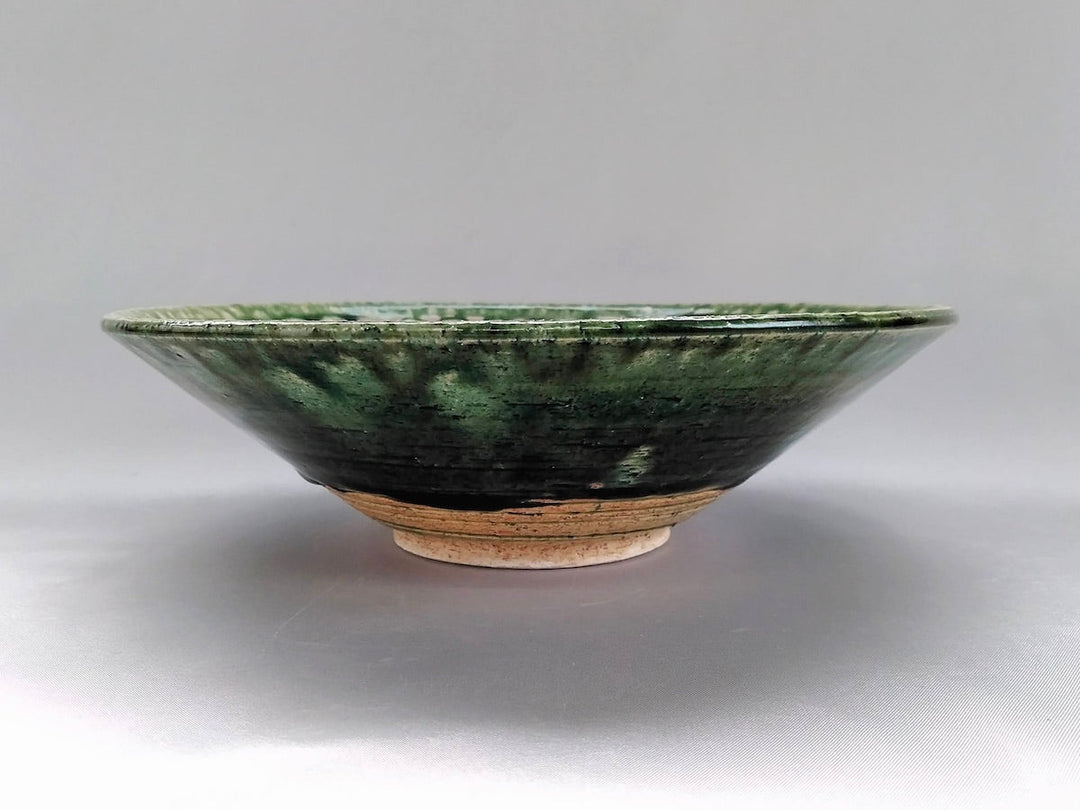 Oribe Ridged Nakaochi 7-Sun Pot - Crafted By Renji Nakagaki