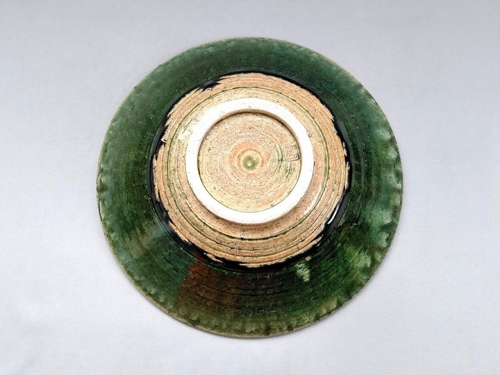 Oribe Ridged Nakaochi 7-Sun Pot - Crafted By Renji Nakagaki