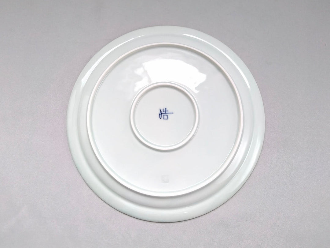 Rim Round Plate 7-Sun Plate Leaves — Hand-Glazed Japanese Porcelain by Koyo Kiln