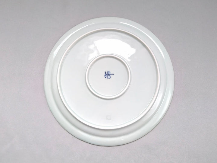 Rim Round Plate 7-Sun Plate Leaves — Hand-Glazed Japanese Porcelain by Koyo Kiln