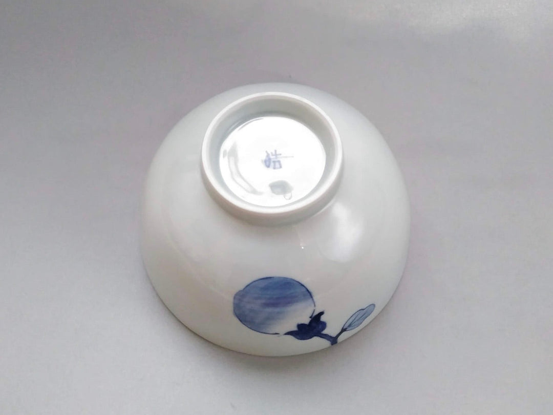 Sometsuke Eggplant Monmaru Bowl - Crafted By Koyo Kiln