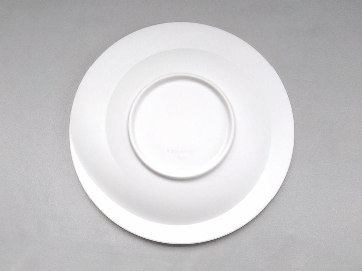 Shell 21cm Round Plate White - Crafted By Yamahira Kiln